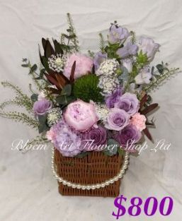 Table arrangement - Standard CODE 61796